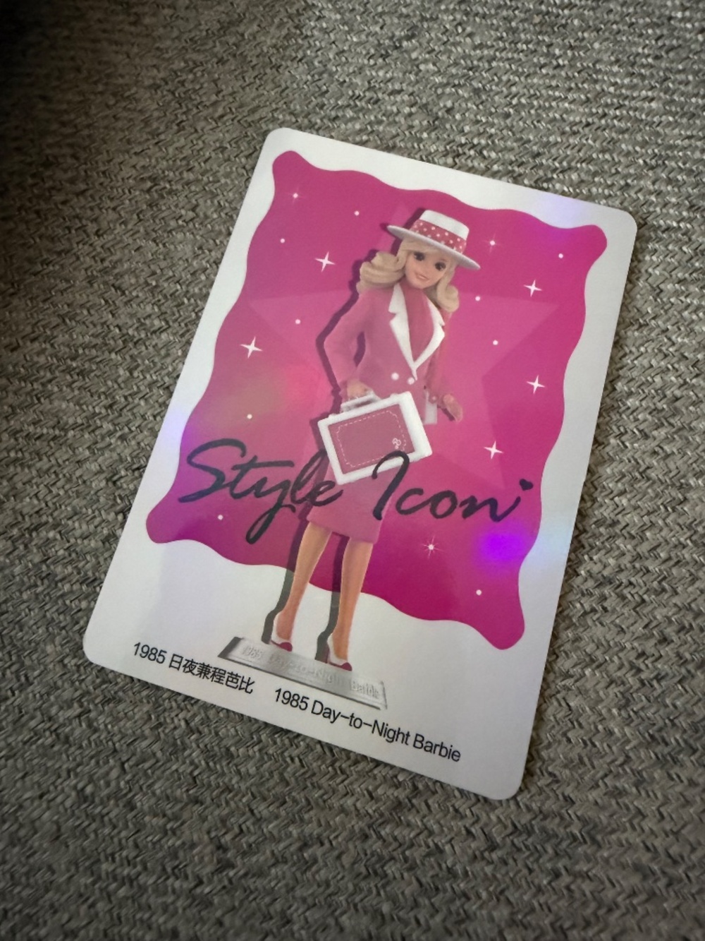 Barbie Style Icon - Picture 4 of 7